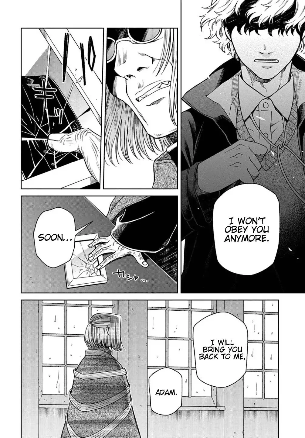 Mahou Tsukai no Yome Chapter 79 2